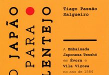 CCDR Alentejo, I.P. apresenta obra de Tiago Salgueiro, em Évora